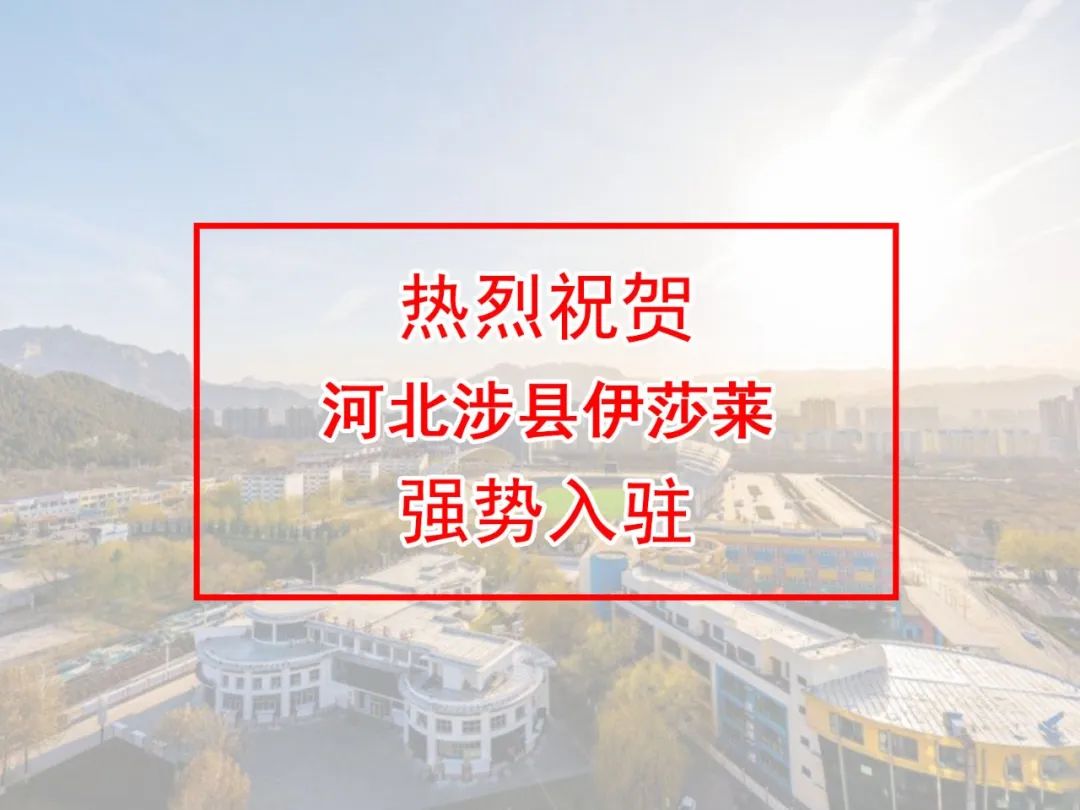河北邯郸涉县国产麻豆XXXVIDEO实拍