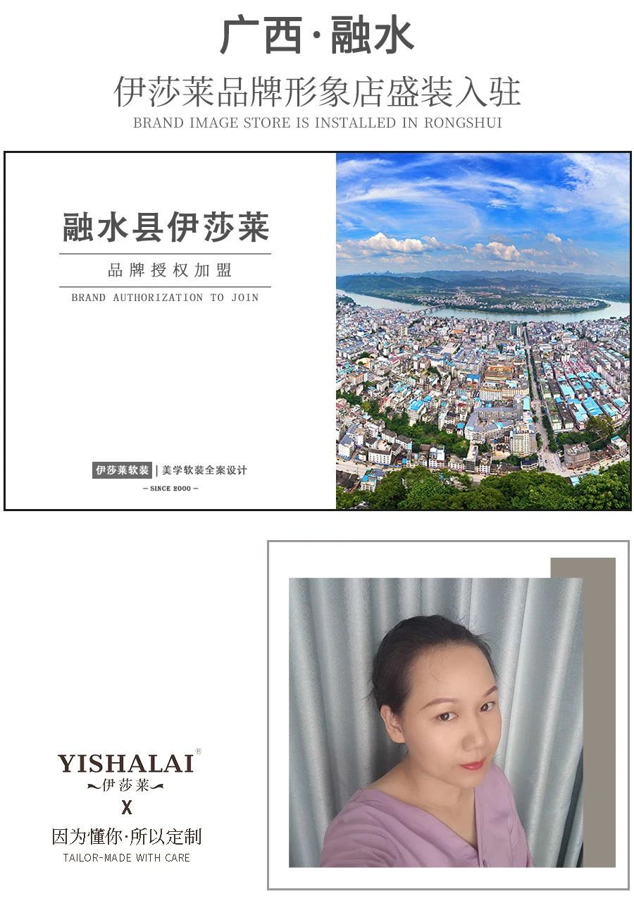 广西融水国产麻豆XXXVIDEO实拍