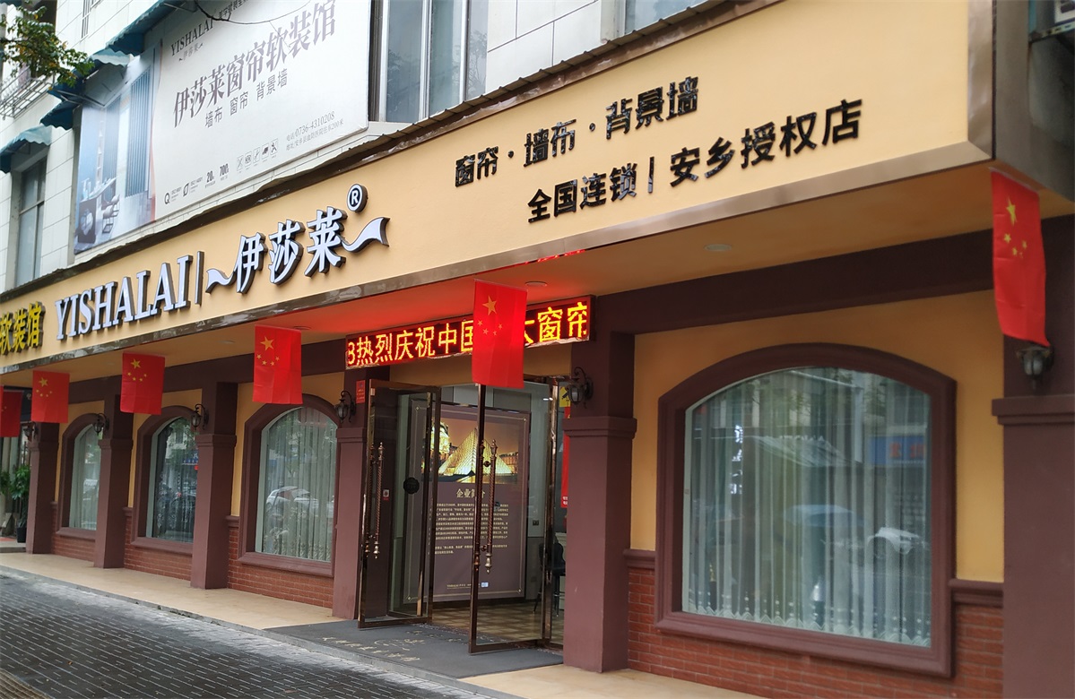 湖南常德安乡国产麻豆XXXVIDEO实拍