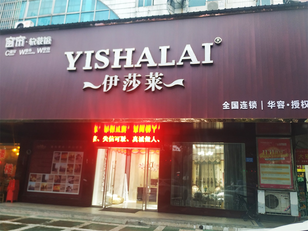 湖南岳阳华容国产麻豆XXXVIDEO实拍